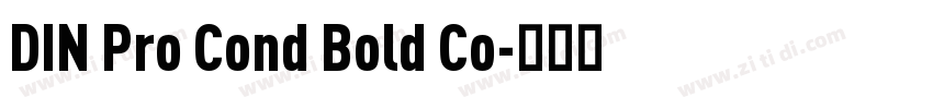 DIN Pro Cond Bold Co字体转换